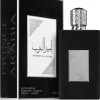 Ameerat al arab noir