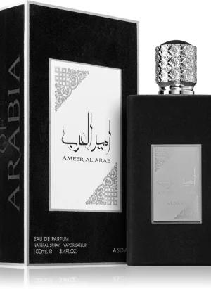 Ameerat al arab noir