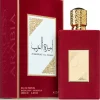 Ameerat al arab rouge